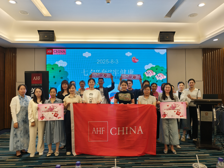 【七夕特别报道】安全套化身浪漫信使 天津南京双城联动传递健康理念